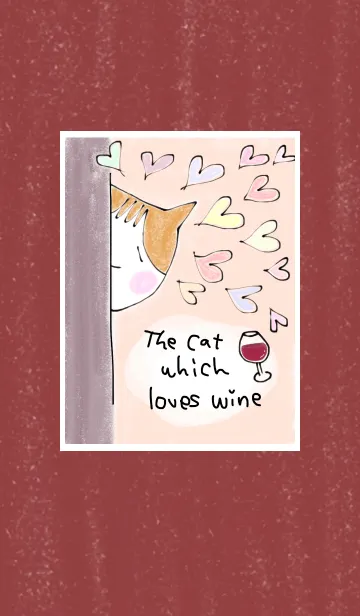 [LINE着せ替え] ワインを愛するねこの画像1