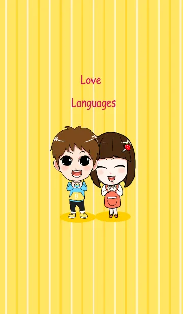 [LINE着せ替え] Love languages.の画像1
