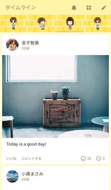 [LINE着せ替え] Love languages.の画像4