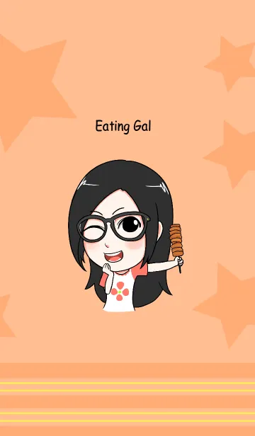 [LINE着せ替え] Eating Gal.の画像1
