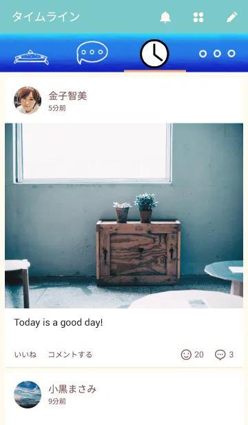 [LINE着せ替え] じんべえの画像4