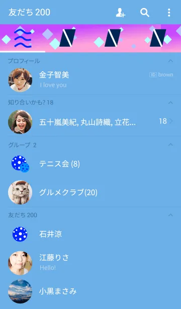 [LINE着せ替え] MARINE ＆ MARINEの画像2