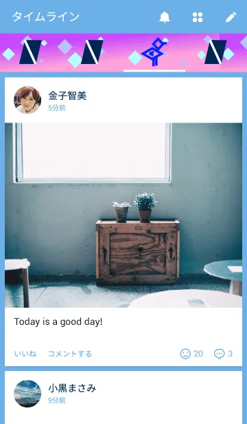 [LINE着せ替え] MARINE ＆ MARINEの画像4