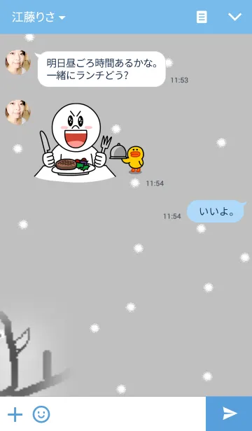 [LINE着せ替え] Beauty Snowmanの画像3