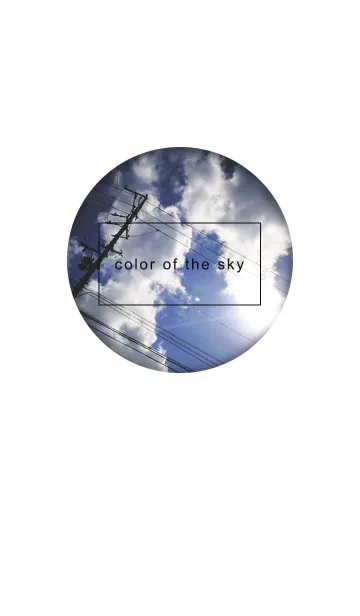 color of the skyの着せ替えメイン画像