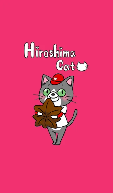 [LINE着せ替え] Hiroshima Catの画像1