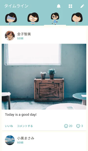 [LINE着せ替え] A Lovely Girl in Green Dressの画像4