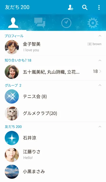 [LINE着せ替え] Bluish Star Spaceの画像2