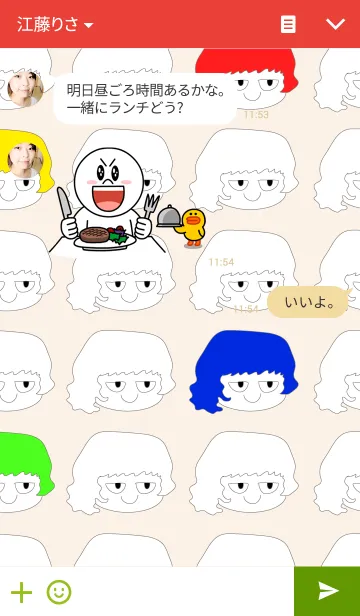 [LINE着せ替え] 金髪の赤Tガールの画像3