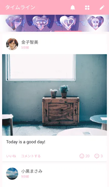 [LINE着せ替え] 腐かわいいの画像4