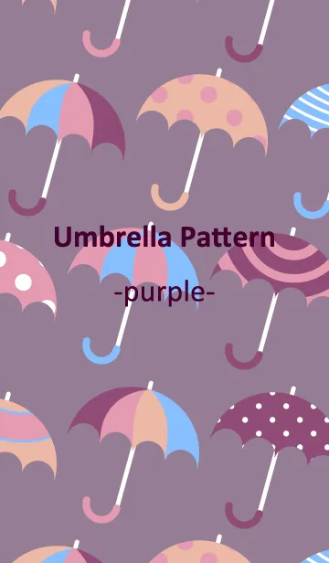 [LINE着せ替え] Umbrella pattern -purple-の画像1