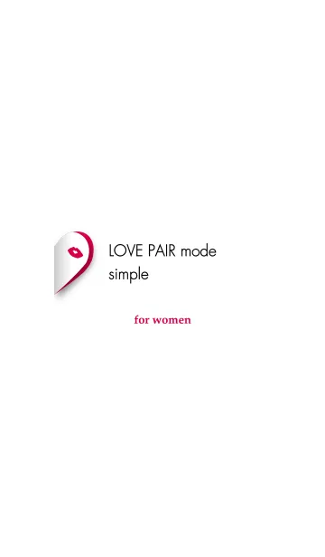 [LINE着せ替え] LOVE PAIR mode simple【for women】の画像1