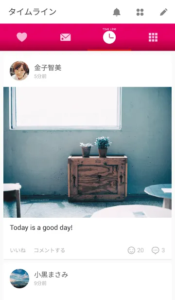 [LINE着せ替え] LOVE PAIR mode simple【for women】の画像4