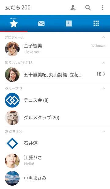 [LINE着せ替え] LOVE PAIR mode simple【for men】の画像2