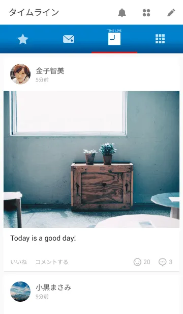 [LINE着せ替え] LOVE PAIR mode simple【for men】の画像4