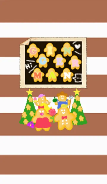 ジンジャ―マン♡のLINE着せ替え