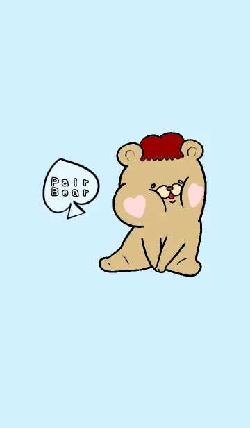 [LINE着せ替え] Pair Bear（ペアベア）男の子の画像1