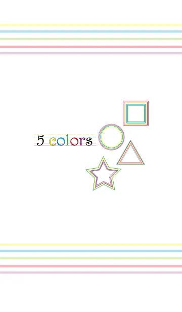 [LINE着せ替え] 5 colors ！の画像1