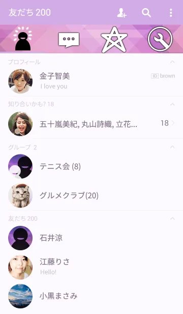 [LINE着せ替え] MeMaxの画像2