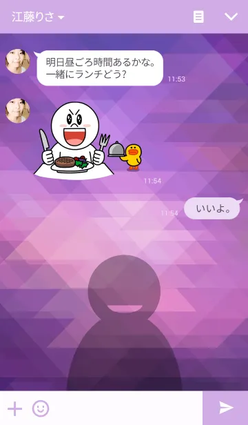 [LINE着せ替え] MeMaxの画像3