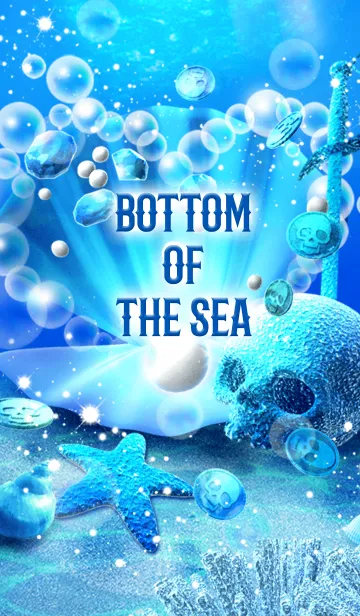 [LINE着せ替え] 海の底～Bottom of The Seaの画像1
