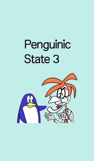[LINE着せ替え] Penguinic State 3の画像1
