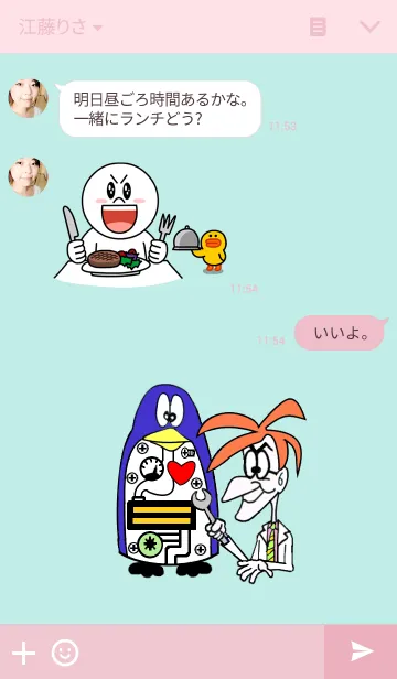 [LINE着せ替え] Penguinic State 3の画像3