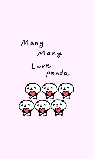 [LINE着せ替え] いっぱーーいちびラブパンダ♪Love pandaの画像1