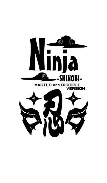 [LINE着せ替え] Ninja -SHINOBI- Tag ver. (Revised)の画像1