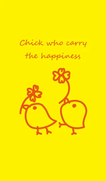 [LINE着せ替え] Chick who carry the happinessの画像1