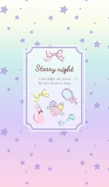 [LINE着せ替え] Starry night！の画像1