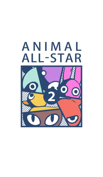 [LINE着せ替え] アニマル・オールスター 2の画像1