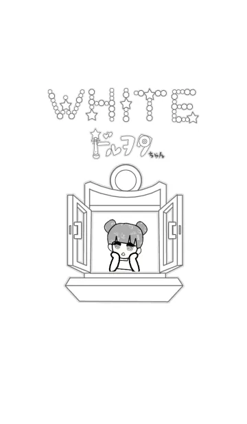 [LINE着せ替え] WHITE (ドルヲタちゃん)の画像1