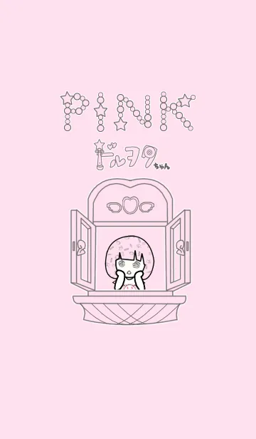 PINK (ドルヲタちゃん)の着せ替えメイン画像