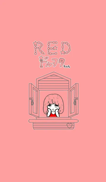 [LINE着せ替え] RED ( ドルヲタちゃん )の画像1