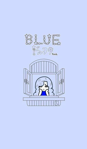 [LINE着せ替え] BLUE ( ドルヲタちゃん )の画像1