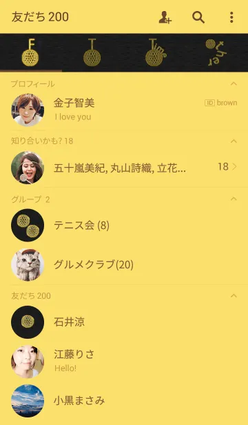 [LINE着せ替え] キラキラ金玉満堂。の画像2