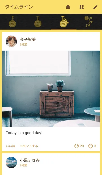 [LINE着せ替え] キラキラ金玉満堂。の画像4