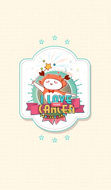 [LINE着せ替え] I love Cancerの画像1