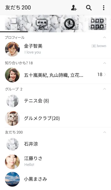 [LINE着せ替え] GRAVEL-玉砂利の画像2