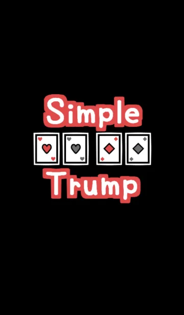 [LINE着せ替え] Simple Trumpの画像1