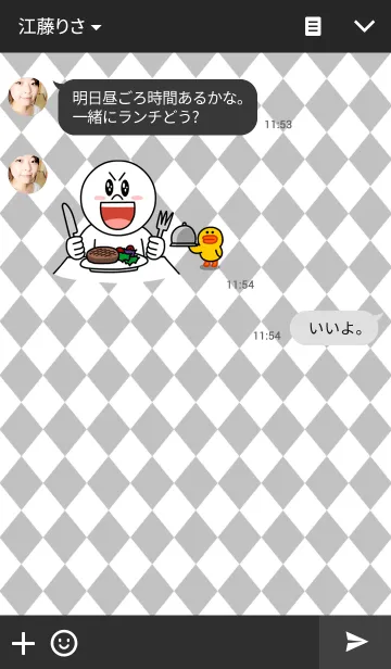 [LINE着せ替え] Simple Trumpの画像3