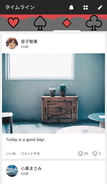 [LINE着せ替え] Simple Trumpの画像4