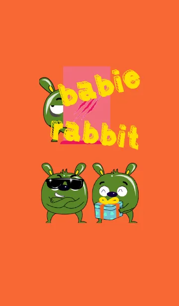 [LINE着せ替え] Babie-Rabbit in Greenの画像1