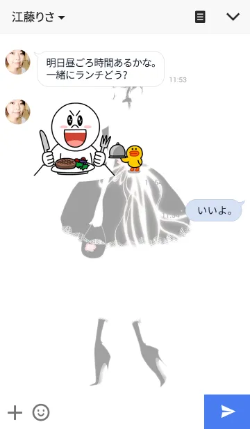 [LINE着せ替え] The princessの画像3