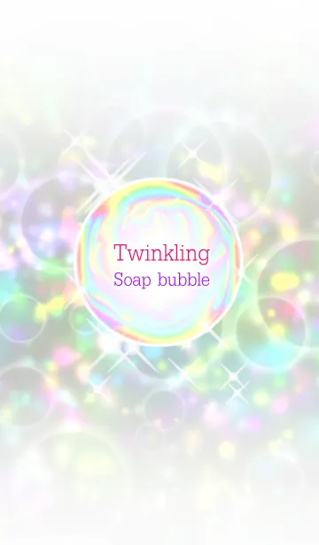 [LINE着せ替え] Twinkling soap bubbleの画像1