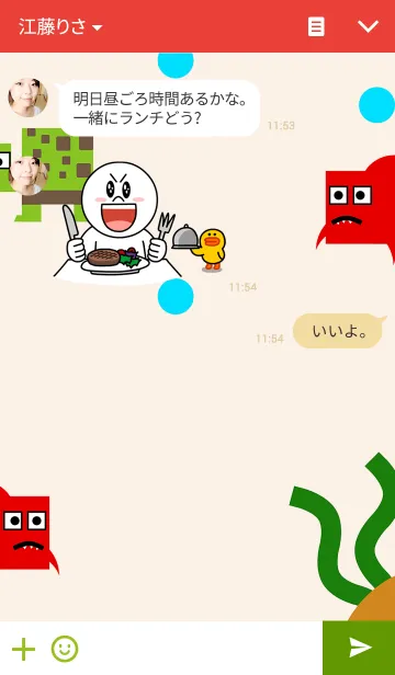 [LINE着せ替え] Animals Boxの画像3