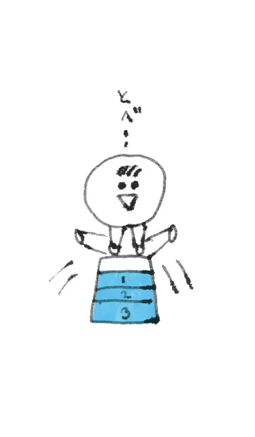 とべ！さくちゃんの着せ替えメイン画像