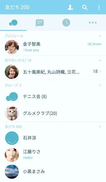 [LINE着せ替え] Smile everyday(blue)の画像2