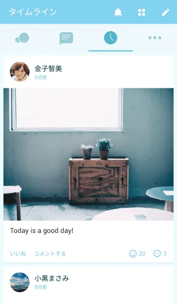 [LINE着せ替え] Smile everyday(blue)の画像4